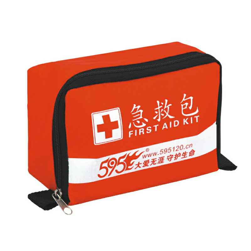 九游官方网站-九游jiuyou（中国）-O-207