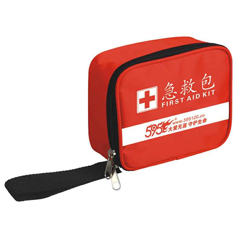 九游官方网站-九游jiuyou（中国）-O-255