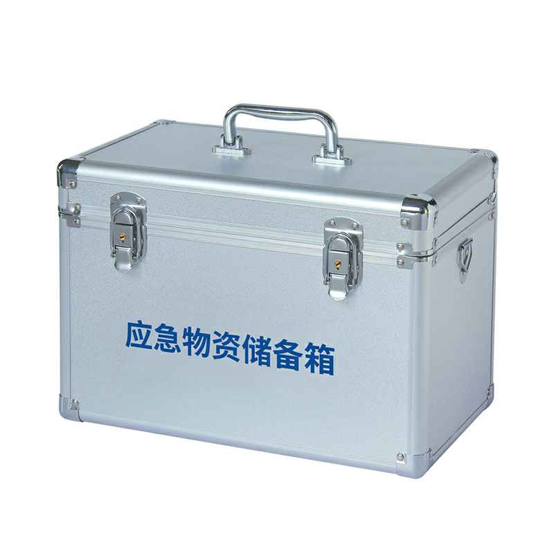 九游官方网站-九游jiuyou（中国）-W-827